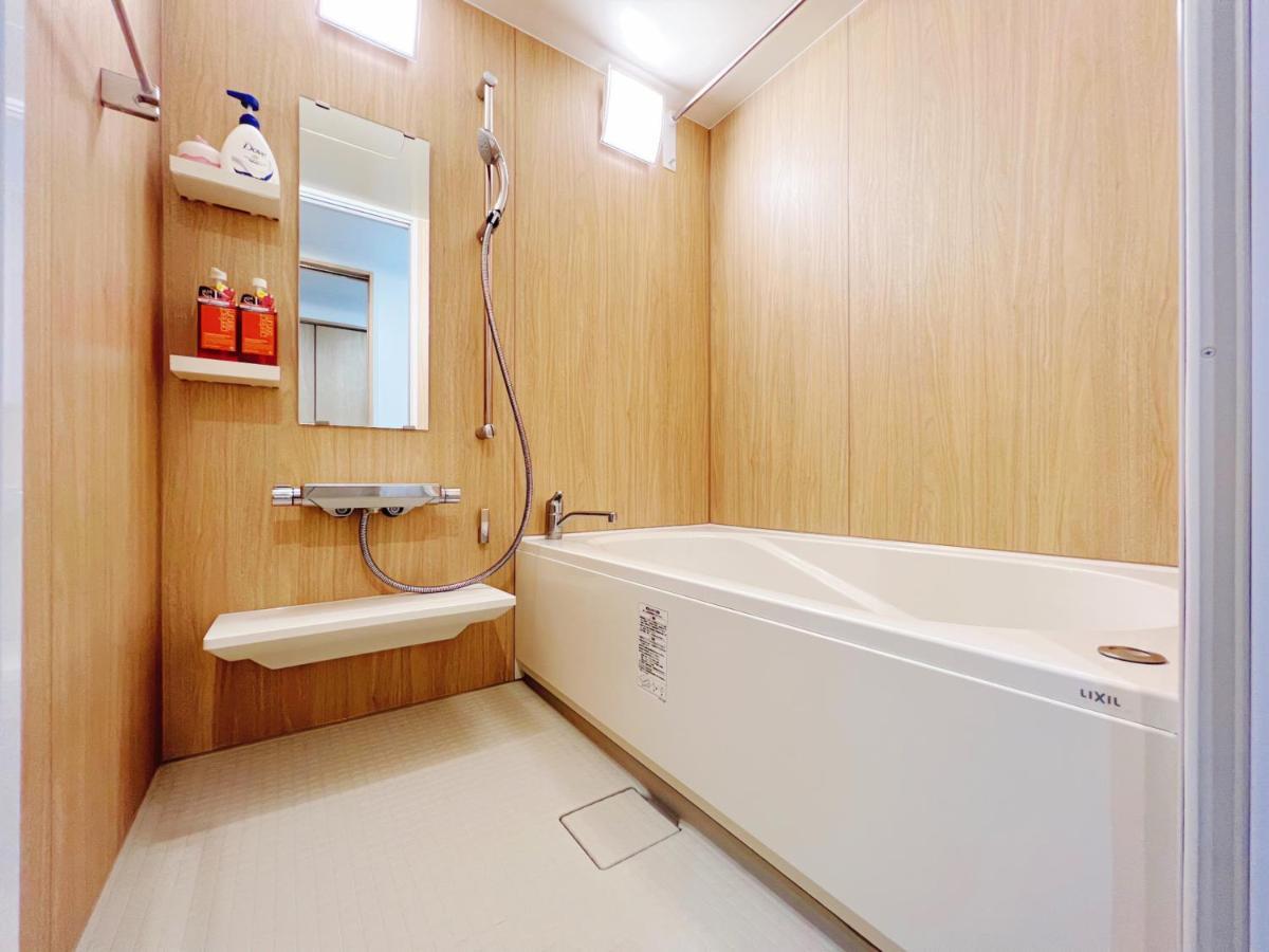 千間川ー天王寺 Apartamento Osaca Exterior foto